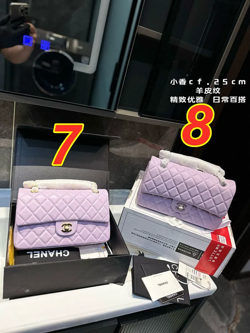 Chanel 5465 תמונה 10