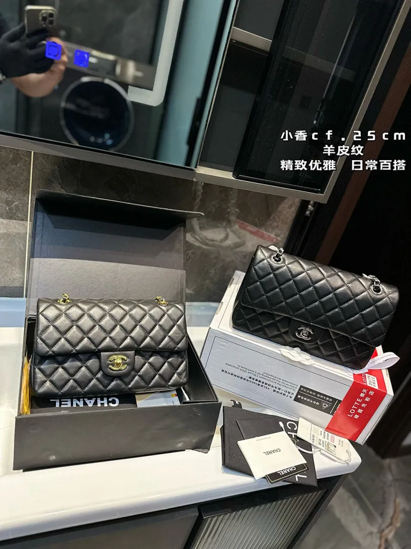 Chanel 5465 תמונה 19