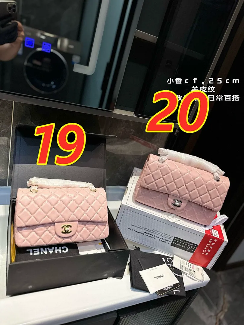 Chanel 5465 תמונה 2
