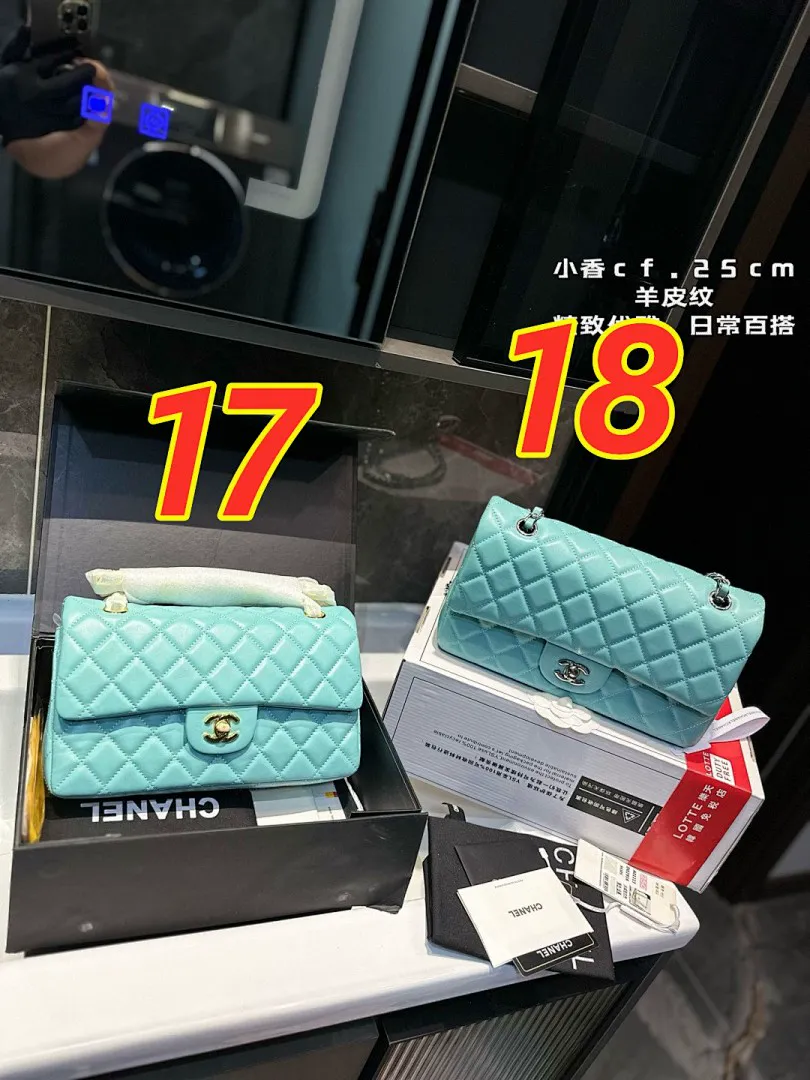 Chanel 5465 תמונה 3