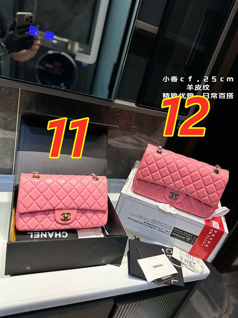 Chanel 5465 תמונה 4