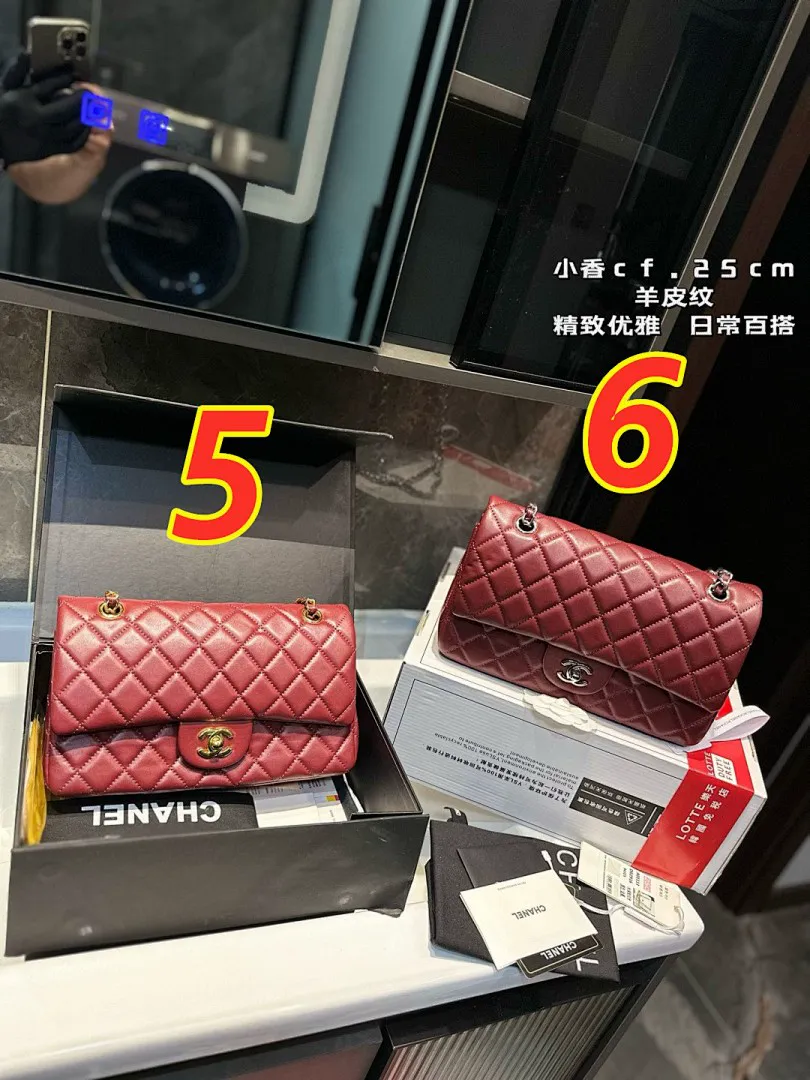 Chanel 5465 תמונה 5
