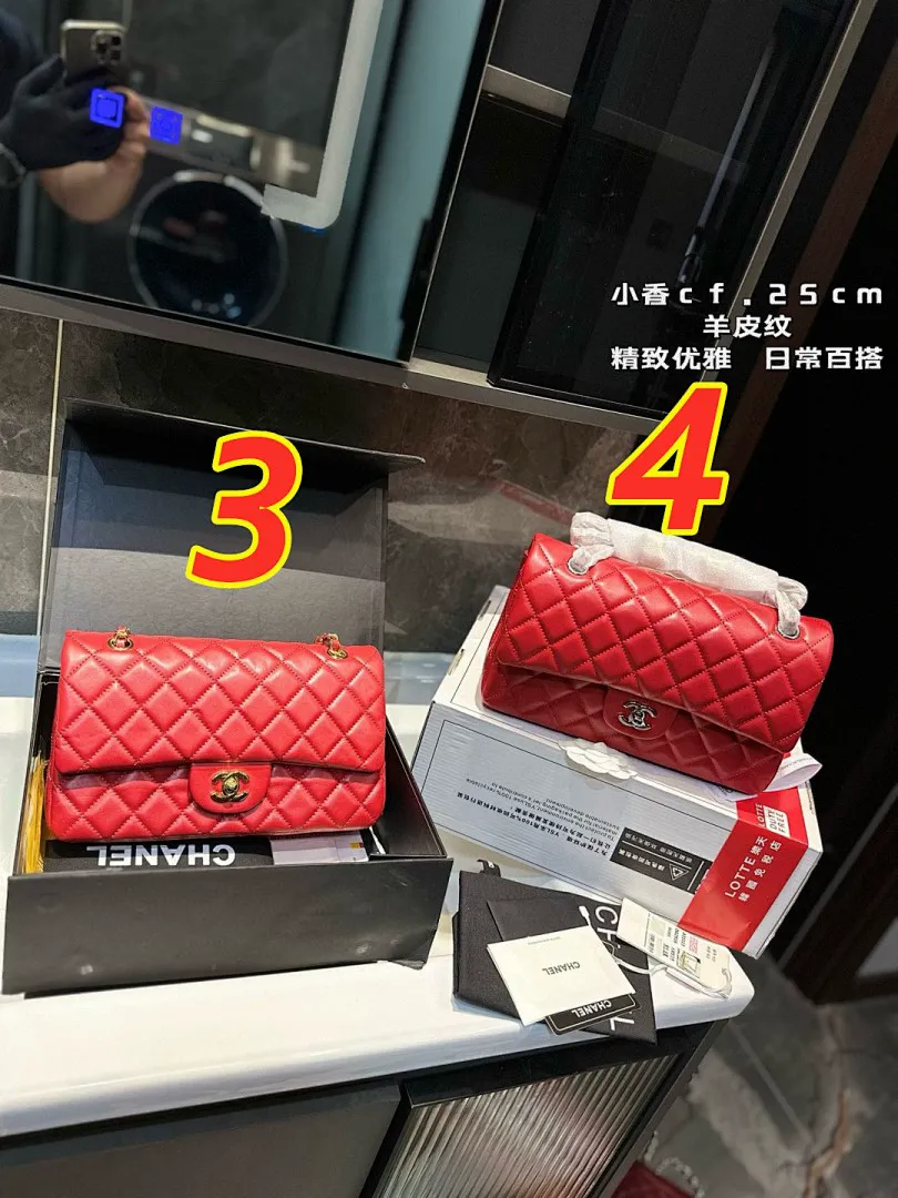 Chanel 5465 תמונה 6