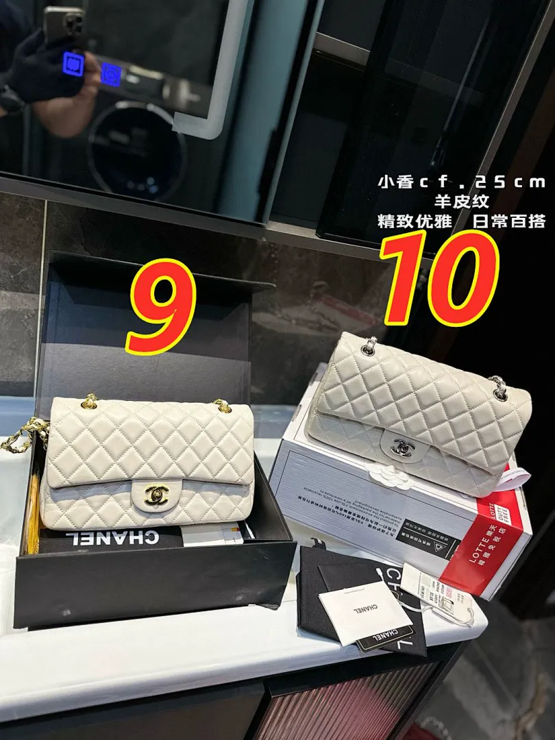 Chanel 5465 תמונה 7