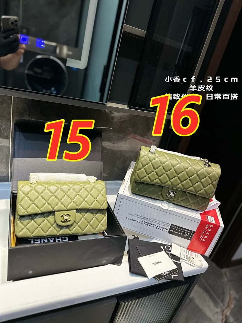 Chanel 5465 תמונה 9