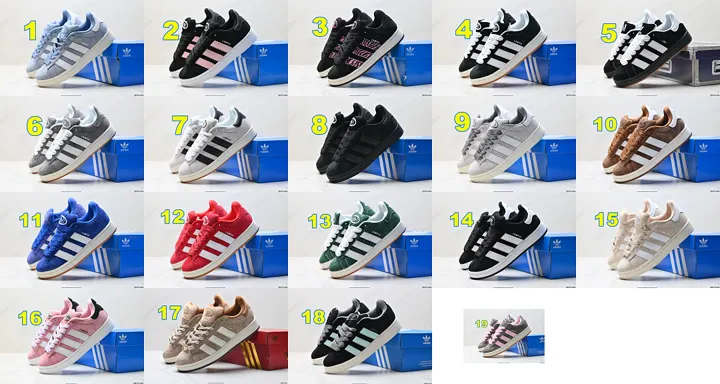 Adidas 5470F
