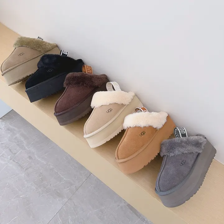 UGG 5486F
