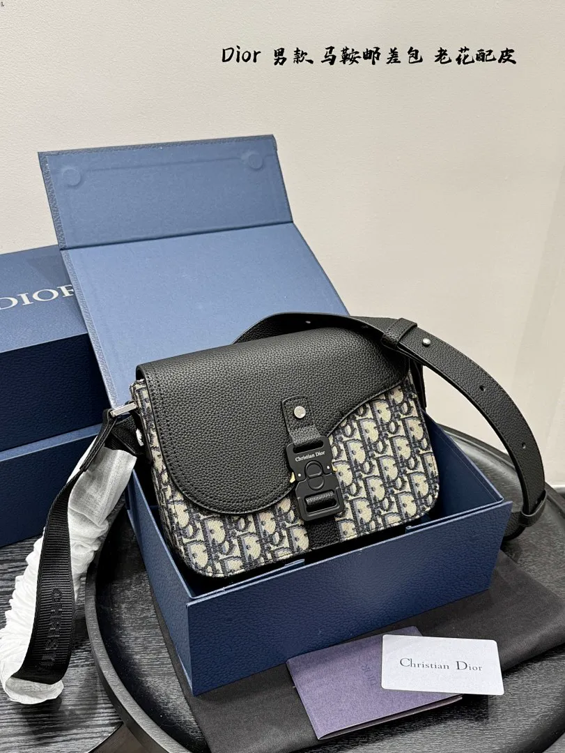 Dior 5487 תמונה 12