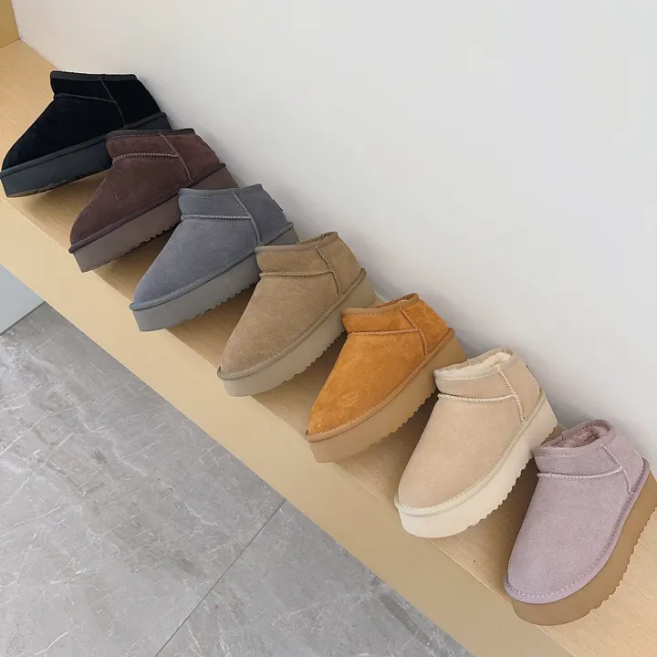 UGG 5488F