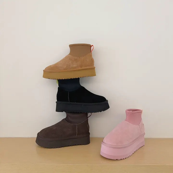 UGG 5489F