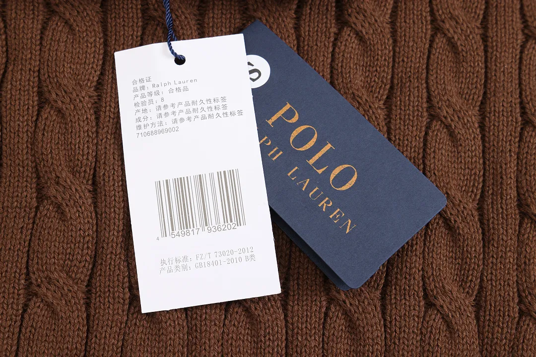 Ralph Lauren 5492F תמונה 25
