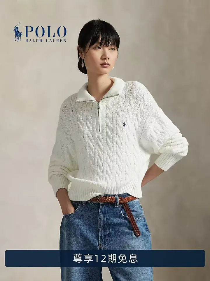 Ralph Lauren 5492F
