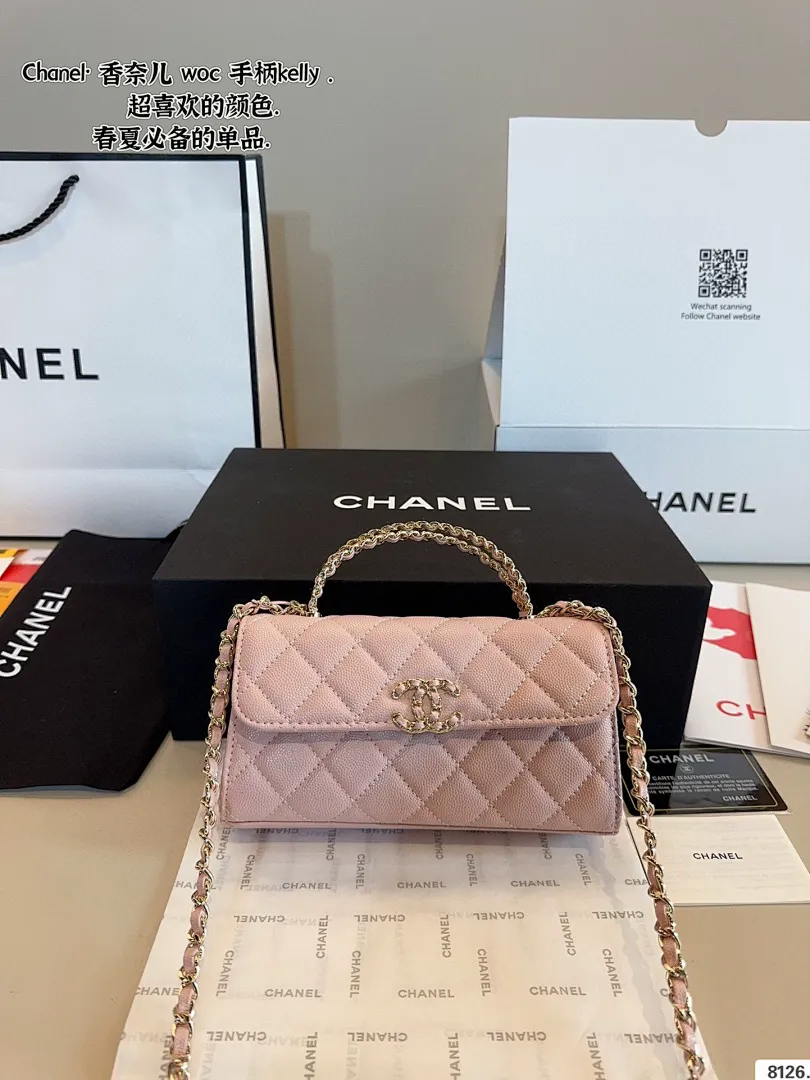 Chanel 5493 תמונה 10