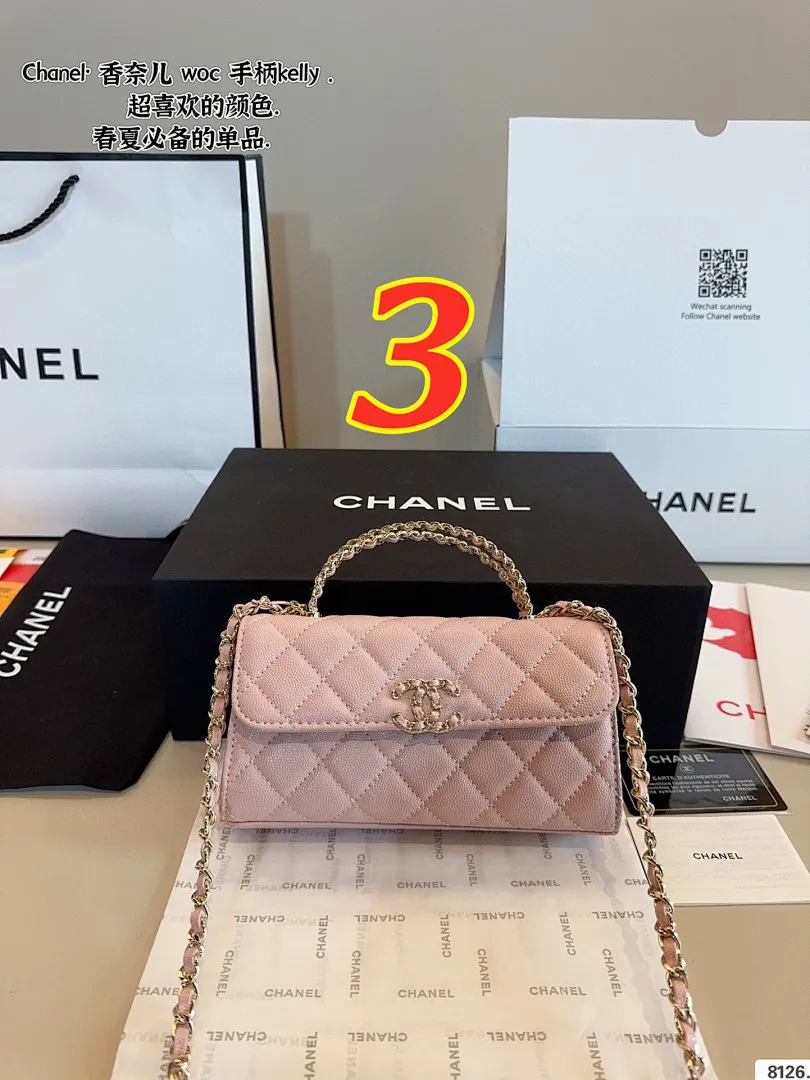 Chanel 5493 תמונה 11
