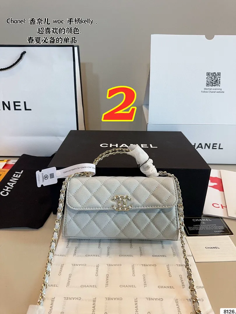 Chanel 5493 תמונה 12