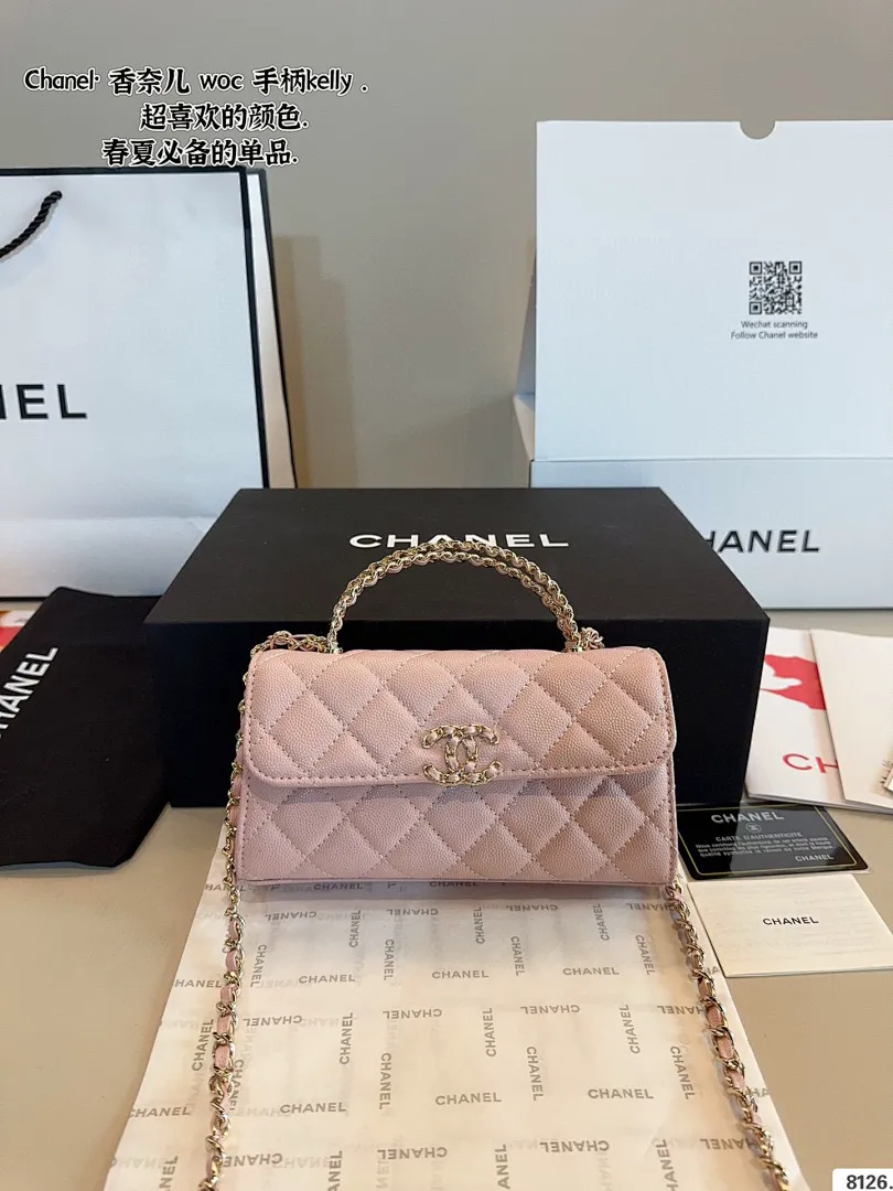 Chanel 5493 תמונה 4