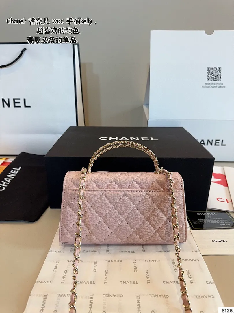 Chanel 5493 תמונה 6