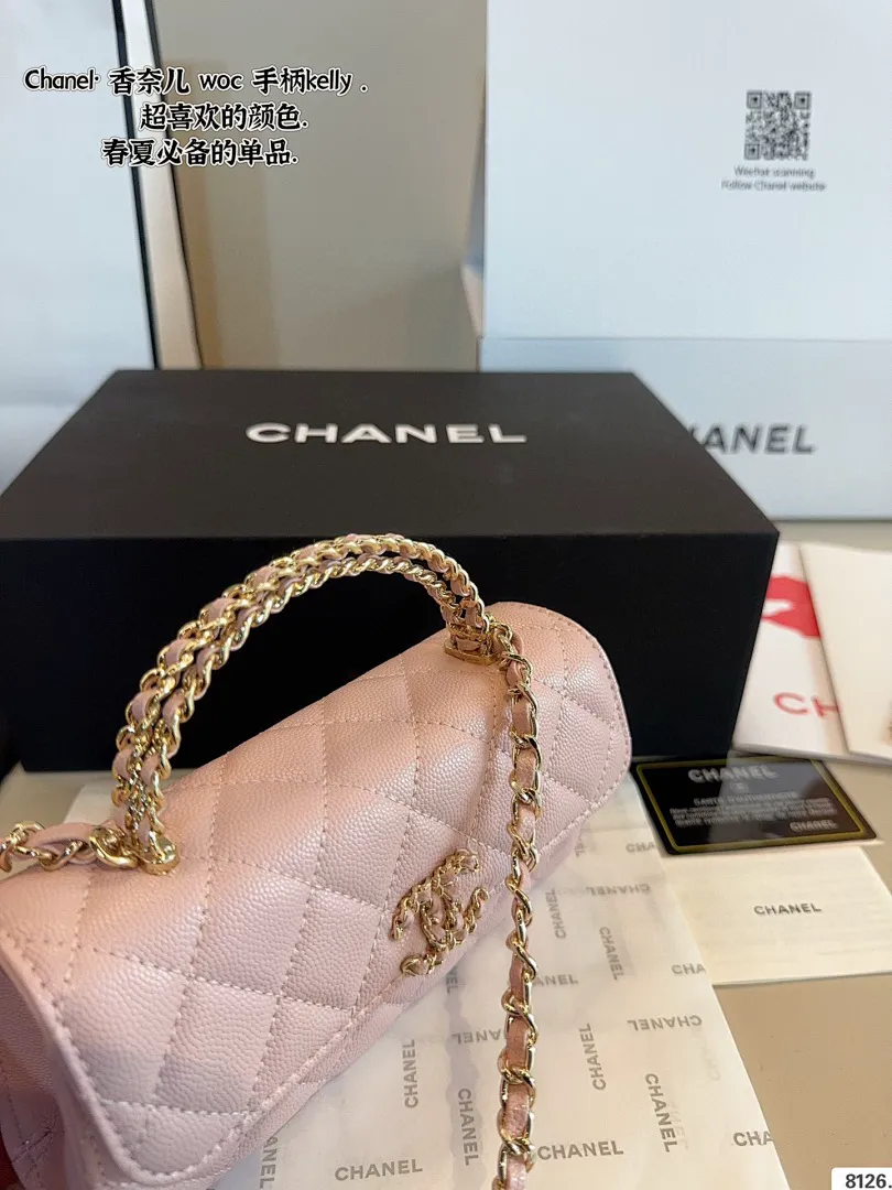 Chanel 5493 תמונה 7