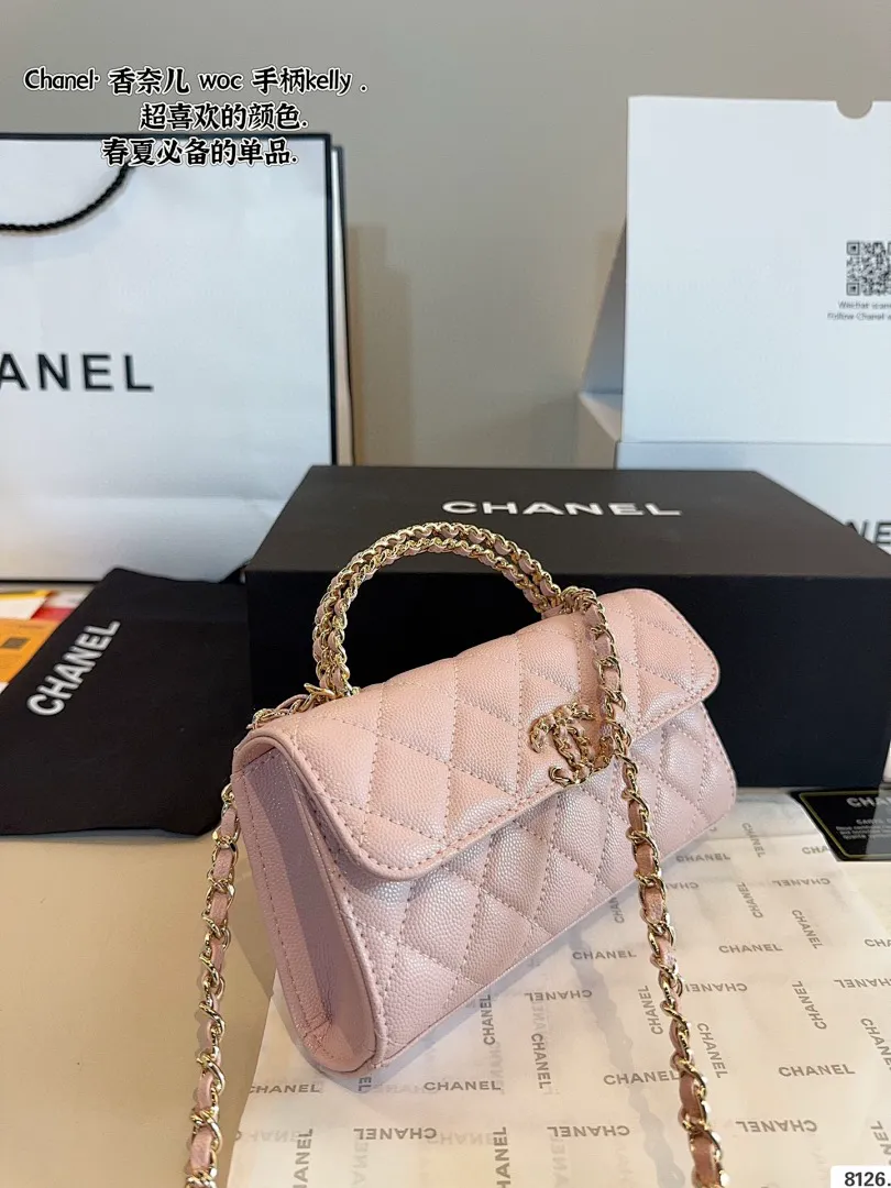 Chanel 5493 תמונה 8