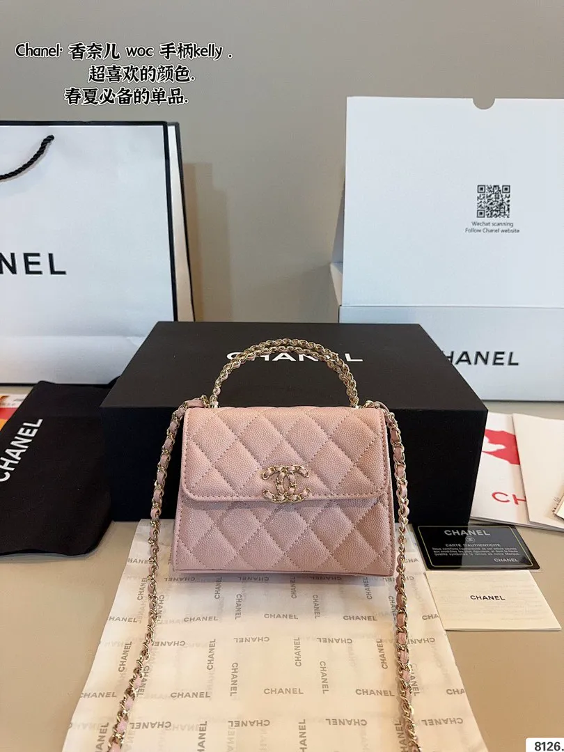 Chanel 5494 תמונה 10