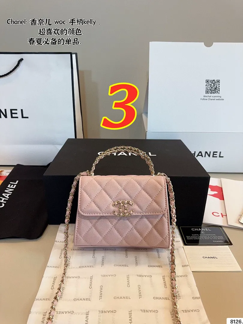 Chanel 5494 תמונה 11