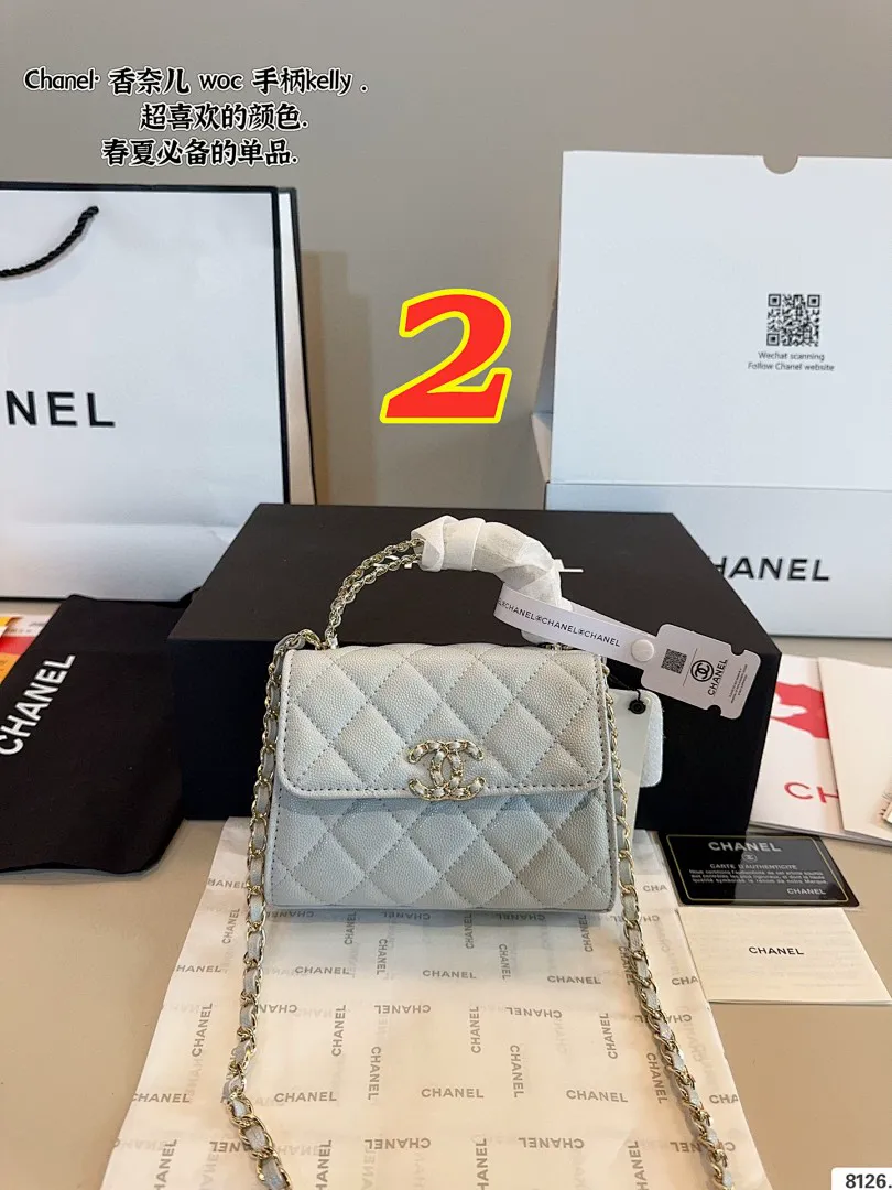 Chanel 5494 תמונה 12