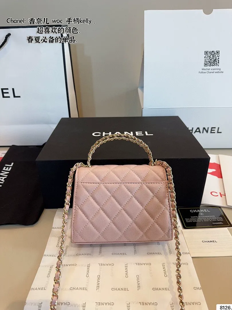 Chanel 5494 תמונה 2