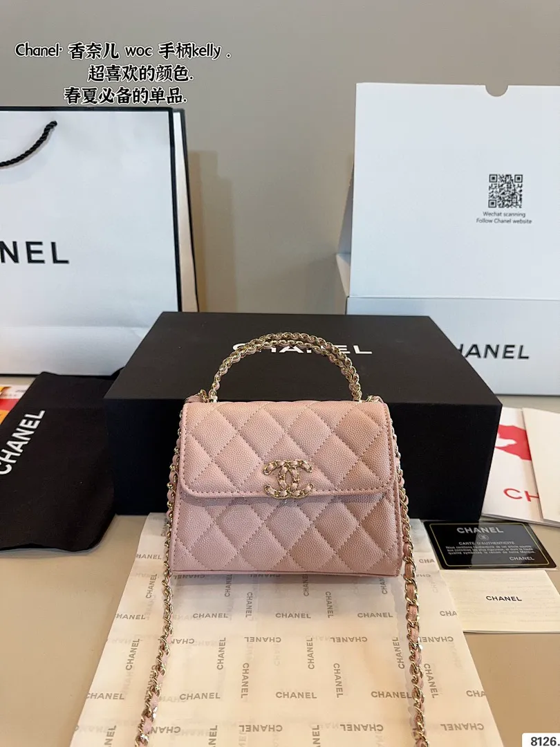 Chanel 5494 תמונה 5