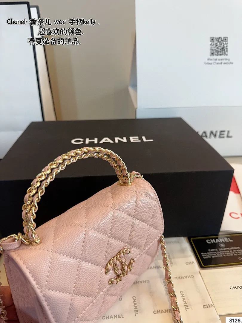 Chanel 5494 תמונה 7