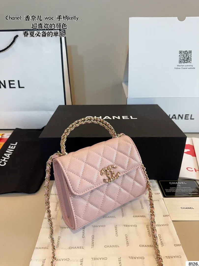 Chanel 5494 תמונה 8