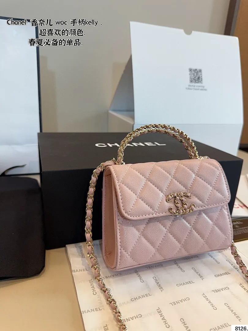Chanel 5494 תמונה 9