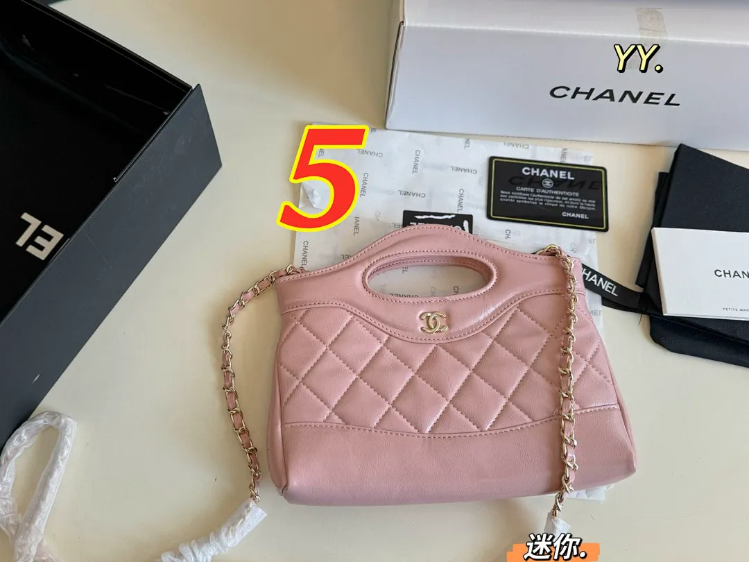 Chanel 5496 תמונה 11