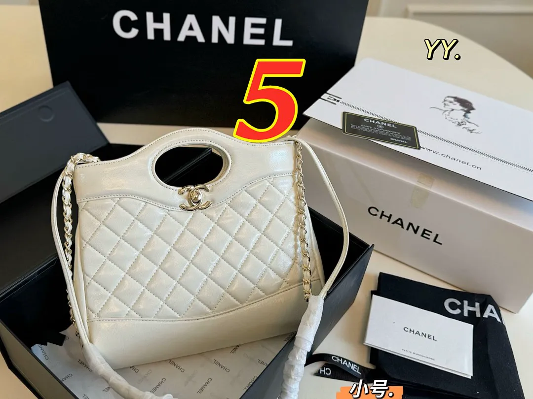 Chanel 5497 תמונה 2