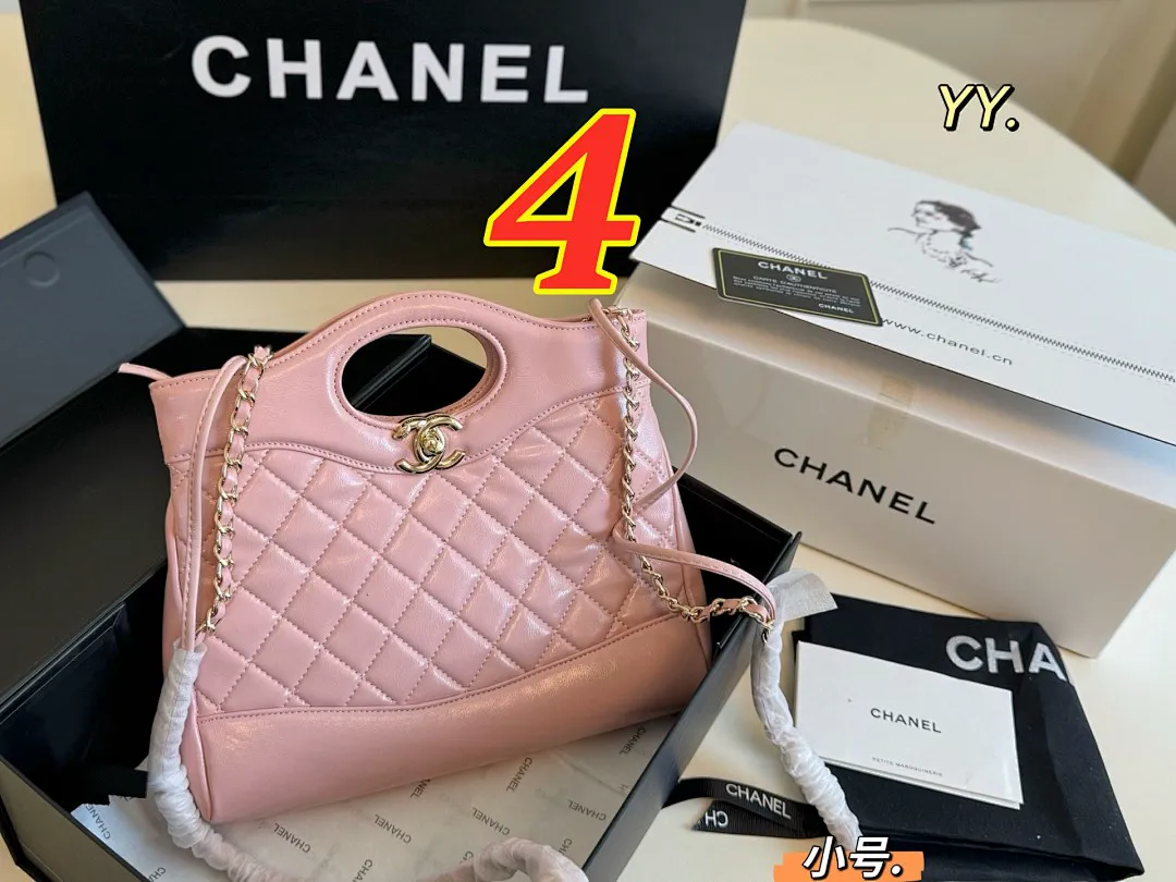 Chanel 5497 תמונה 3