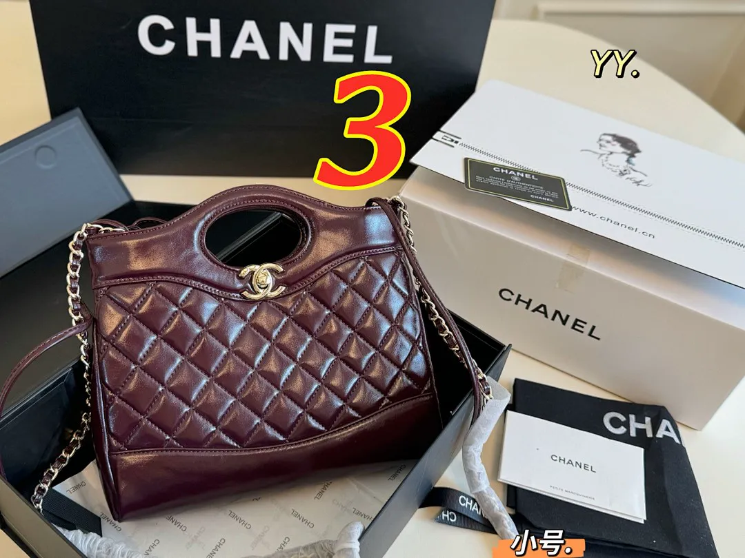 Chanel 5497 תמונה 4