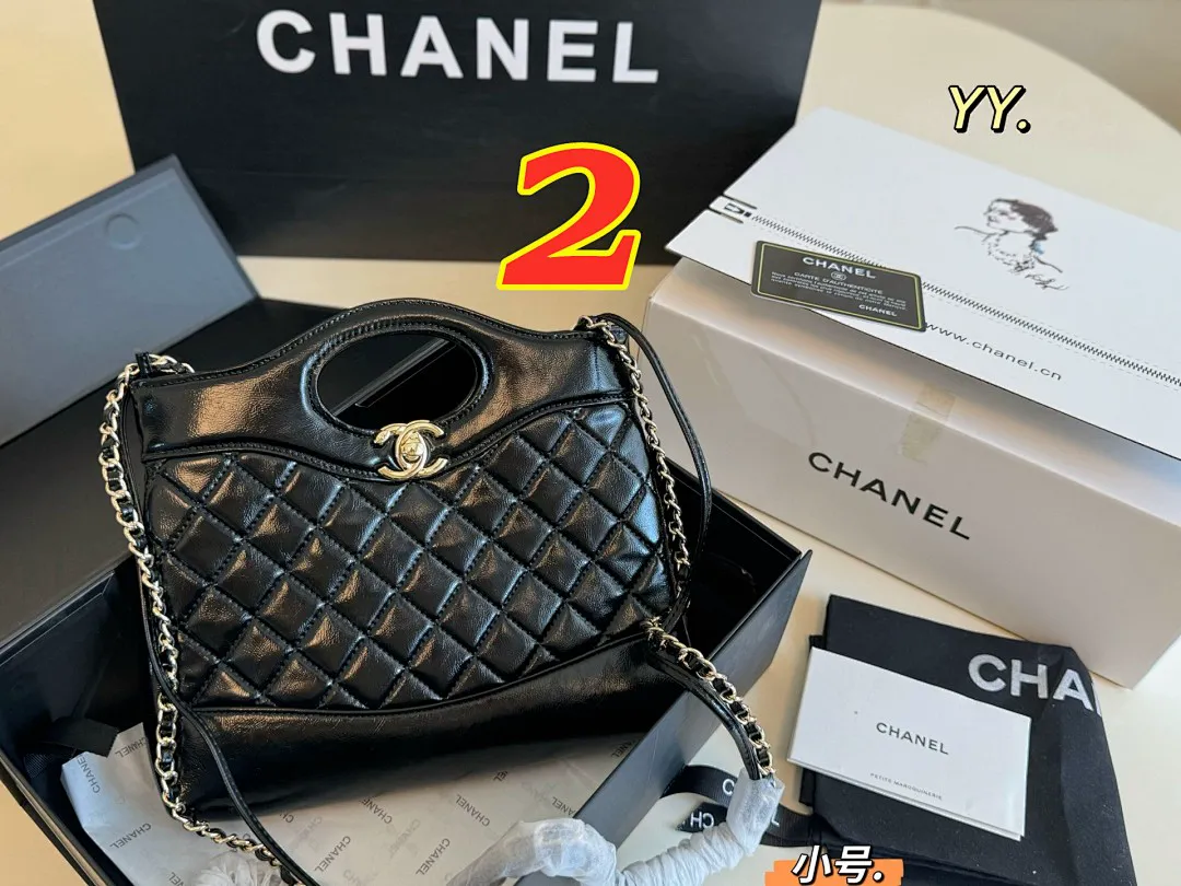 Chanel 5497 תמונה 5