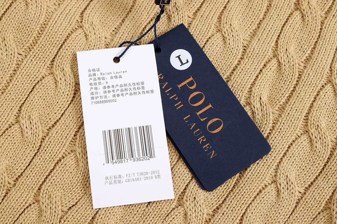 Ralph Lauren 5499F תמונה 29