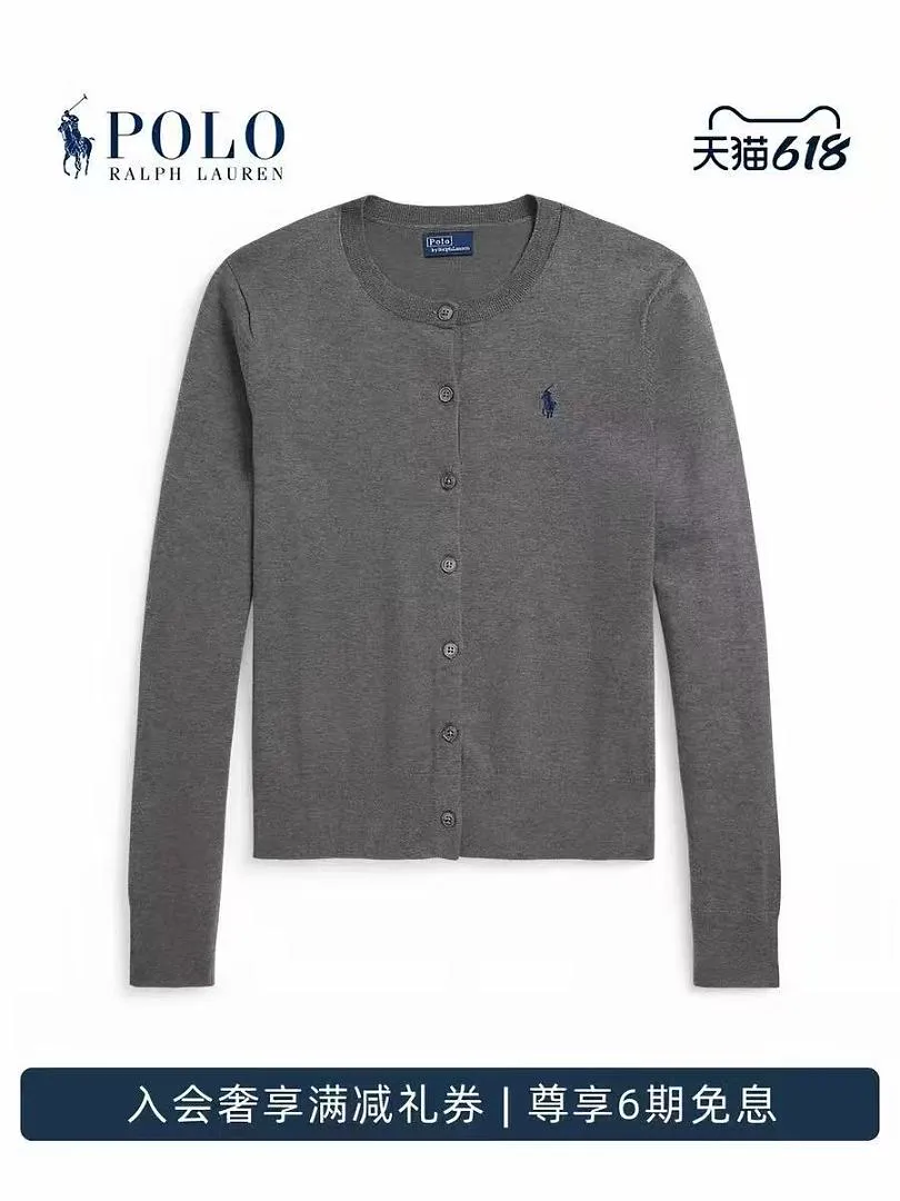 Ralph Lauren 5500F תמונה 10