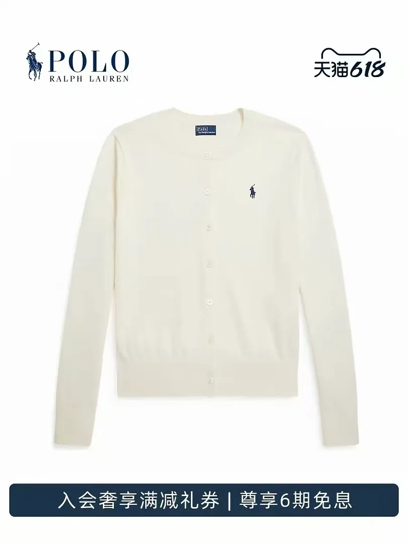 Ralph Lauren 5500F תמונה 11