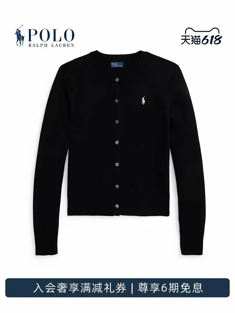 Ralph Lauren 5500F תמונה 12