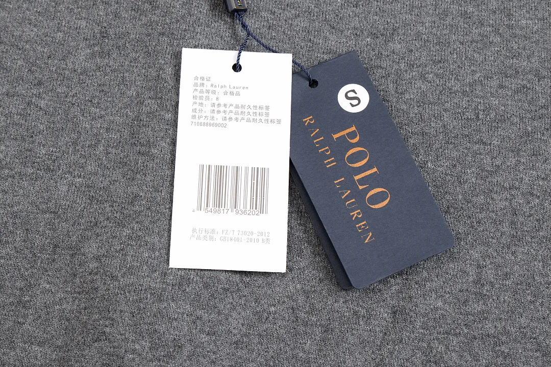 Ralph Lauren 5500F תמונה 25
