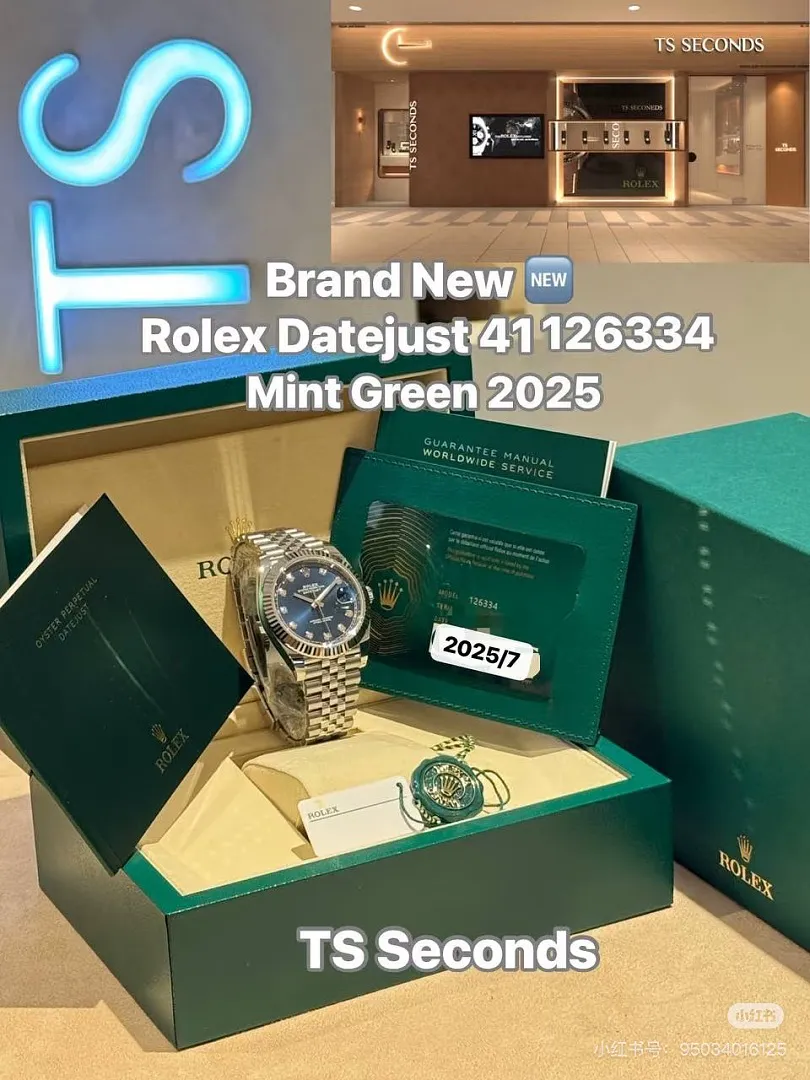 Rolex 5501F תמונה 25