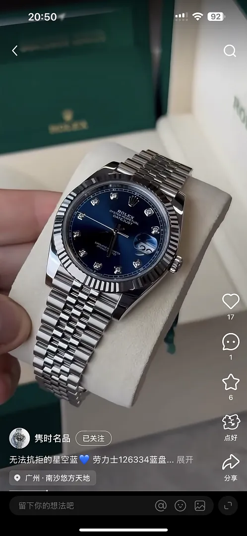 Rolex 5501F תמונה 27