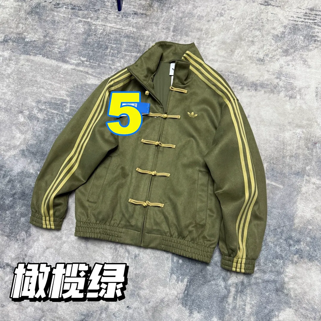 Adidas 5506F תמונה 10