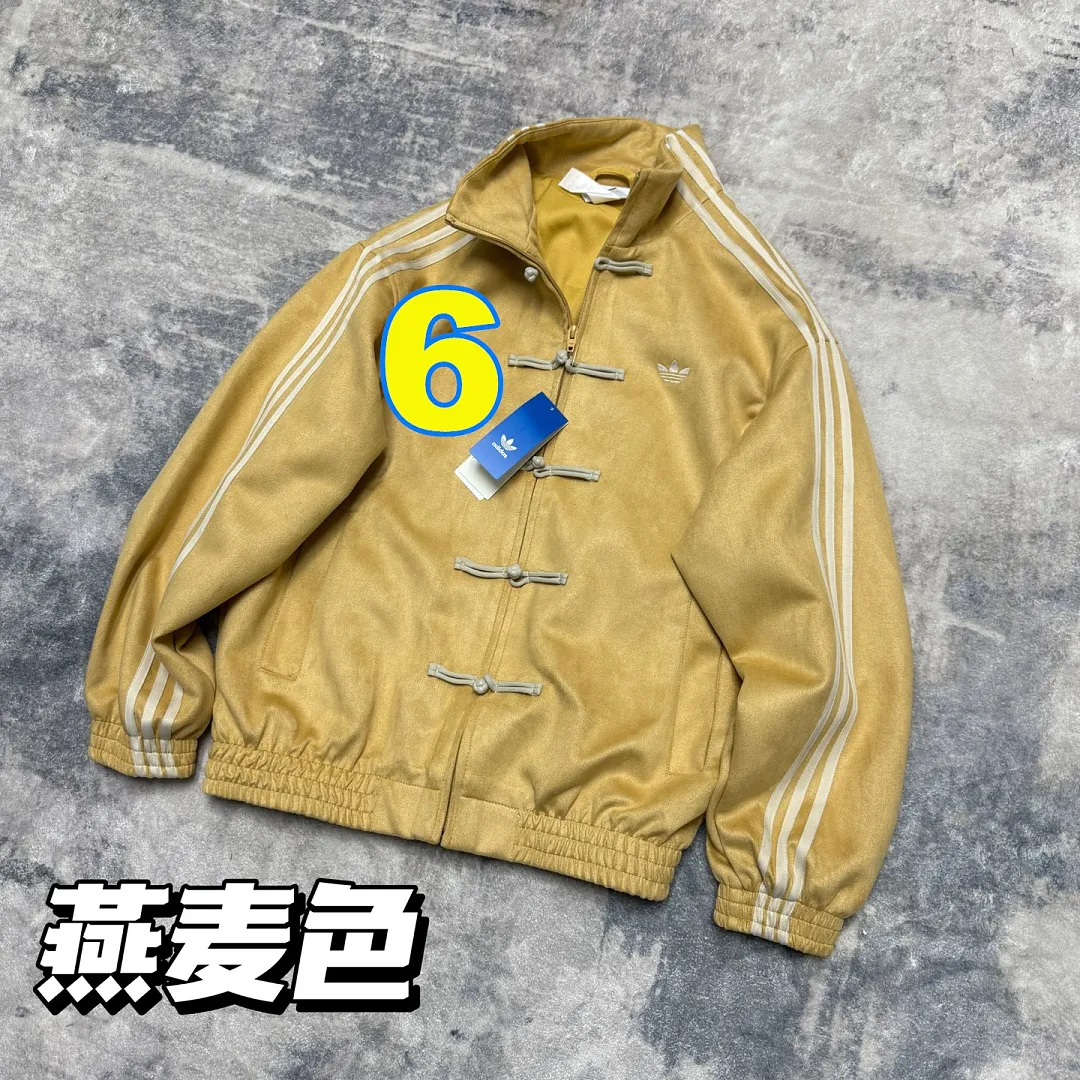 Adidas 5506F תמונה 11
