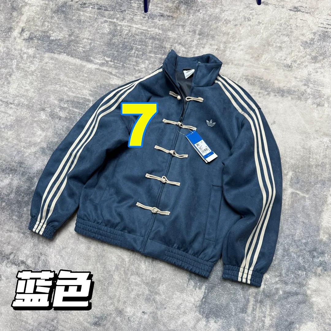 Adidas 5506F תמונה 12