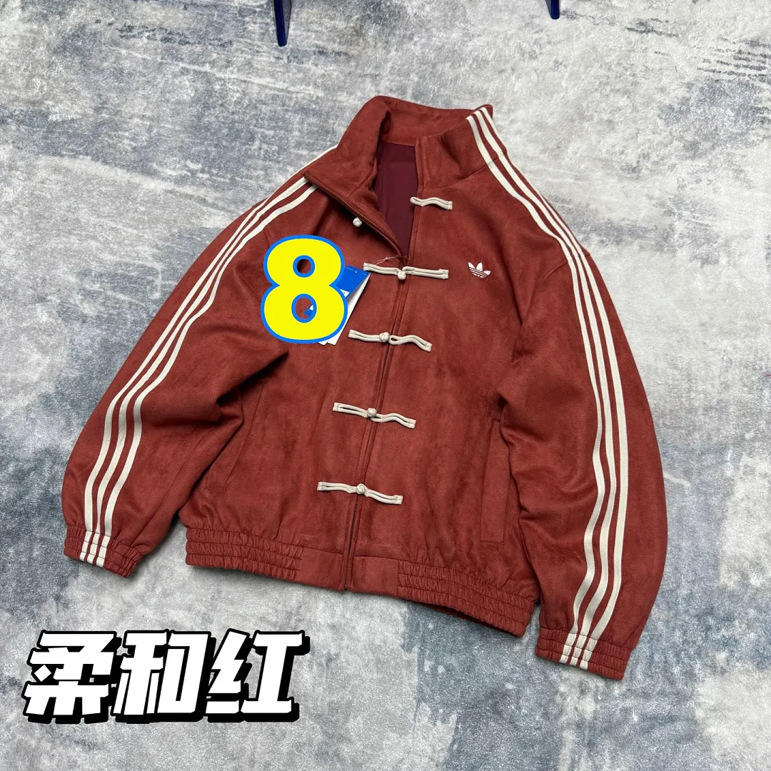Adidas 5506F תמונה 13