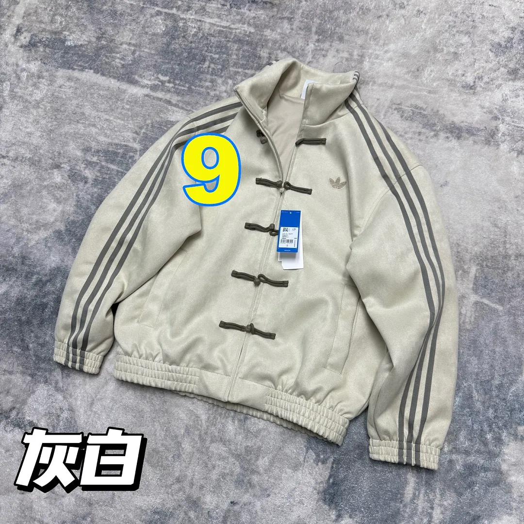 Adidas 5506F תמונה 14