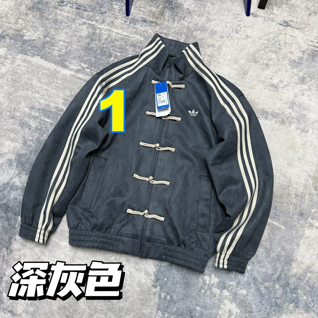 Adidas 5506F תמונה 6