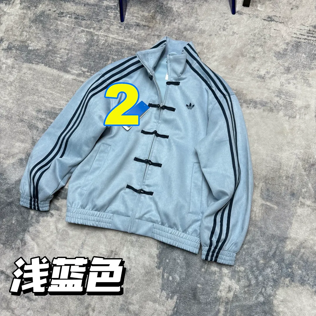 Adidas 5506F תמונה 7
